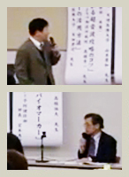 米田 孝司 先生 高橋 秀一 先生